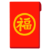 russian roulette red velvet mp4 download Dalam Konfusianisme, tidak akan hanya ada satu Zhou Fenfang yang telah menjadi setengah bijak di tahun-tahun ini.